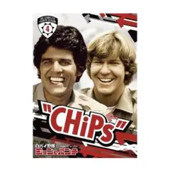 2025年最新】白バイ野郎ジョン＆パンチの人気アイテム - メルカリ