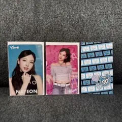 TWICE THIS IS FOR くじ ナヨン