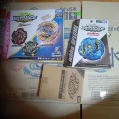 ベイブレードバーストまとめ売り