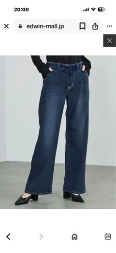 EDWIN 濃色ブルーデニムパンツLサイズ