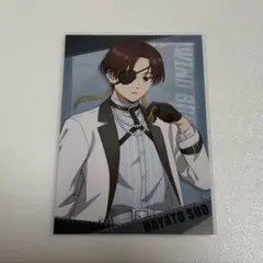 WIND BREAKER ウィンブレ クールデニム 蘇枋 ポスカ