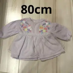 【美品】アンパンマン ドキンちゃん 長袖 カットソー 80cm