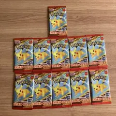 マクドナルド ハッピーセット ポケモンカードゲーム MEGA プロモ 11パック