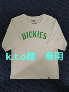 Dickies/ディッキーズ DK MS アーチロゴ キッズ Tシャツのサムネイル