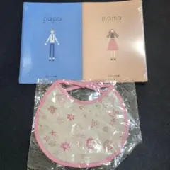 BELLE MAISON オシドリ手帳＆スタイセット