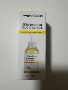 ongredients SKIN BARRIER GLOW SERUMのサムネイル