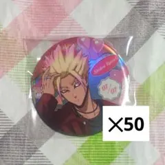 ふ*中様 士道龍聖 缶バッジ