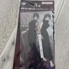 呪術廻戦　一番くじ A賞 禪院真希 真依　ビッグアクリルスタンド