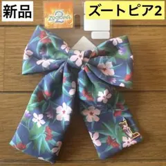 Item thumbnail for item 9b60c0bb-df08-4718-b9c7-388fcdbebcb7