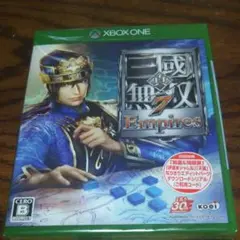 真・三國無双7　Empires
