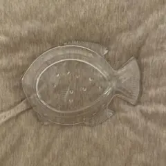 魚型 ガラスプレート 皿