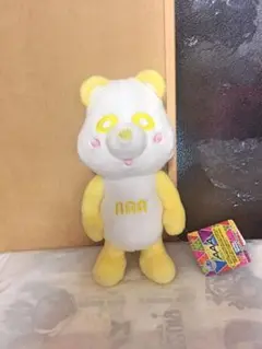 AAA え〜パンダ イエロー 日高 ぬいぐるみ ぽーじんぐキメキメぬいぐるみ