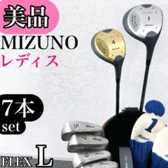 YONEX ヨネックス ヤマハ レディース ゴルフ クラブ 初心者 セット L