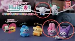 【新品】サンリオ Hügcat ハグコット ケーブルアクセサリー 小悪魔ver.