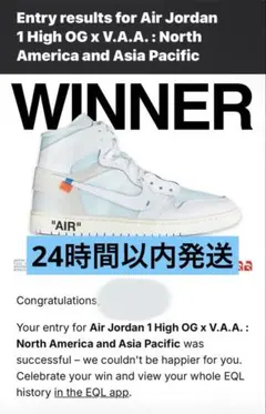 v.a.a Air Jordan 1 Retro High OG Alaska - メルカリ