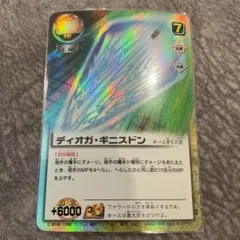 なま様 リクエスト 6点 まとめ商品+テッドs.バリーvsキースs