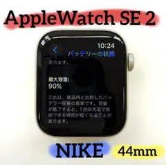Apple Watch SE 第2世代 44mm GPS ナイキバンド付 90％