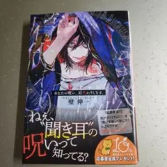 Item thumbnail for item 7651fa2e-4ff6-4917-b0db-b8ad7a9649cd