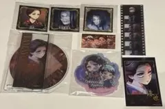 鬼滅の刃 まとめ売り ティザービジュアル 珠世 愈史郎 お館様