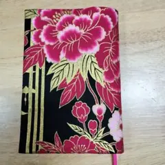 1759.花柄！文庫本サイズブックカバー(ハンドメイド)