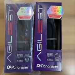 2本セット 未開封 700×28 TLR-AG-B アジリストチューブレス - メルカリ
