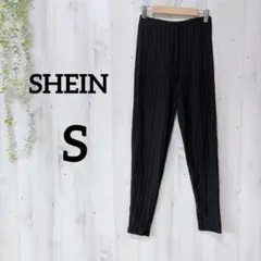 美品✨ SHEIN リブデザイン ブラックパンツ 起毛 S