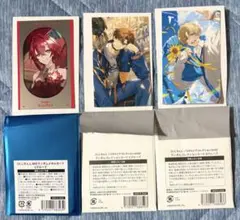 にじさんじ ランダムコレクションカード まとめ売り　ノスタルジア
