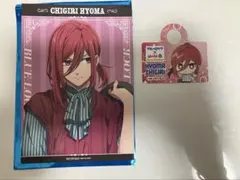 Item thumbnail for item 1cd59bcc-8295-4719-9e88-4b02ed28048d