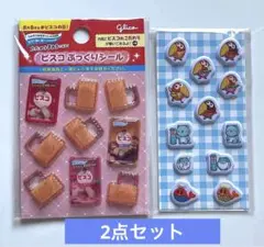 Glico ビスコ ぷっくりシール ・キョロちゃんシール非売品セットのサムネイル