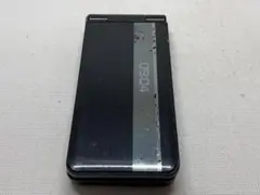 タツパン様 リクエスト 2点 まとめ商品