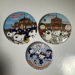 スヌーピータウン　東京限定缶バッジセット