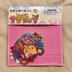 新品未使用 トコナツバケーション ステッカー サンリオ