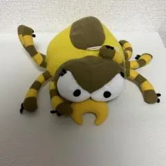 新品 未開封 なにわんだーくん ぬいぐるみキーホルダー ND⁵
