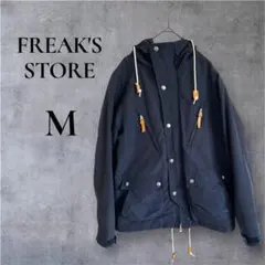 ✨美品✨FREAK'S STORE フリークストア　ネイビー マウンテンパーカー