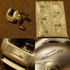 1希少新品未使用シマノ 92バンタム スコーピオン メタニウム XT RH321