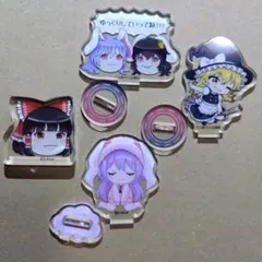東方Project ダイソー　アクリルスタンド 4個セット