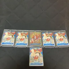 モンキー・D・ルフィ　週刊少年ジャンプ付録　ワンピースカード、まとめ売り