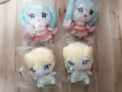 フリューくじ　初音ミク　ミクぬいぐるみ2つ　レンぬいぐるみ2つ