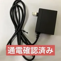 Nintendo Switch ACアダプター HAC-002