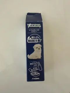 KOJIMA おトイレMARKER 犬用しつけスプレー 60ml 残量8割のサムネイル