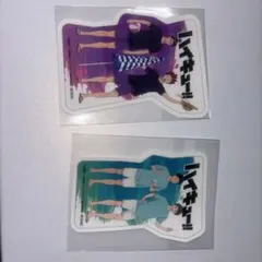 ハイキューシール