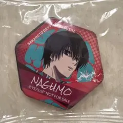 Item thumbnail for item a54c5700-fc9a-404b-a656-72aa222e8a14