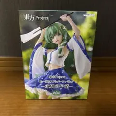 Item thumbnail for item 5af0aafd-432d-4886-9276-4724a783a5c3