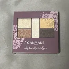 CANMAKE パーフェクトスタイリストアイズ v25 ミモザオレンジ