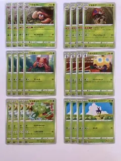 J72  ポケモンカード