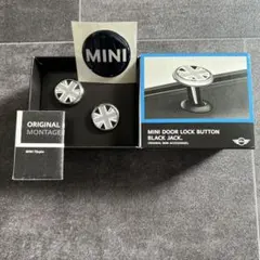 MINI純正 ドア・ロック・キャップ（ユニオンジャック） 左右2個入り×2セット MINI純正 ドア・ロック・キャップ（ユニオンジャック） 左右2個入り×2