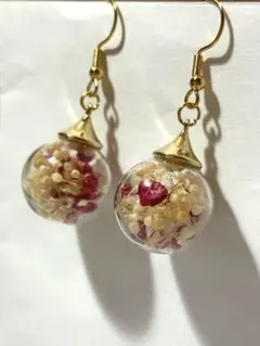 Item thumbnail for item 692c7744-9bca-4ada-b5c8-ff3094516d1e