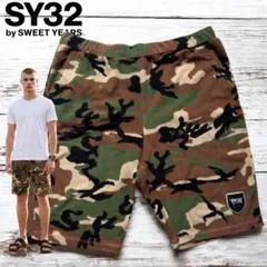 【激レア4XL】SY32 カモフラ柄 パイル地 迷彩ショートパンツ　大きいサイズのサムネイル