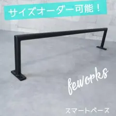 室内雲梯　うんてい　懸垂バー　子供　遊具　トレーニング　握力　サスケSASUKE 室内雲梯 うんてい 懸垂バー 子供 遊具 トレーニング 握力