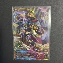 monn reno様 リクエスト 4点 まとめ商品